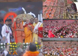 Mass Gita Recitaion - Día de la Unidad en Calcuta: Estableciendo cuatro récords mundiales de esplendor espiritual