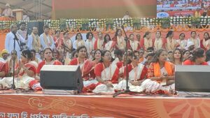 Nazrul Geet - Día de la Unidad en Calcuta: Estableciendo cuatro récords mundiales de esplendor espiritual